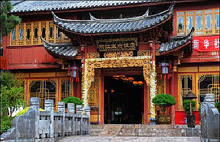 Wang Fu Hotel Lijiang